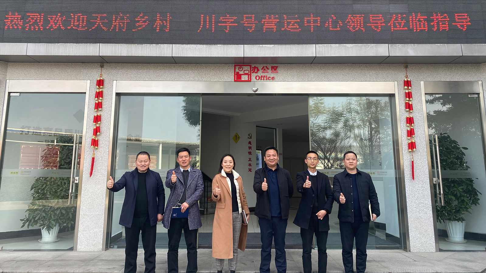 1681264253621345.jpg 1681264253621345.jpg