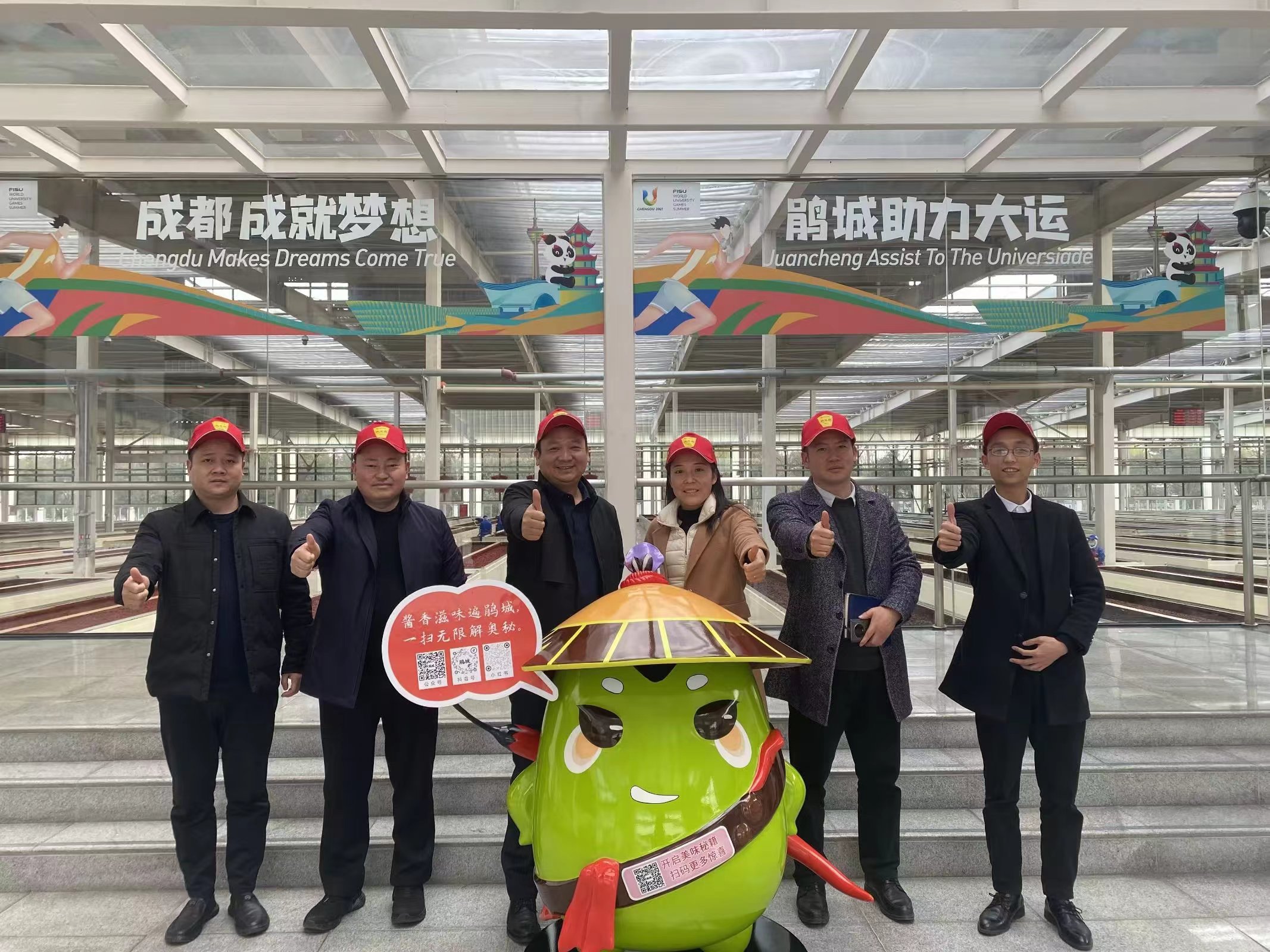 1681264616568031.jpg 1681264616568031.jpg