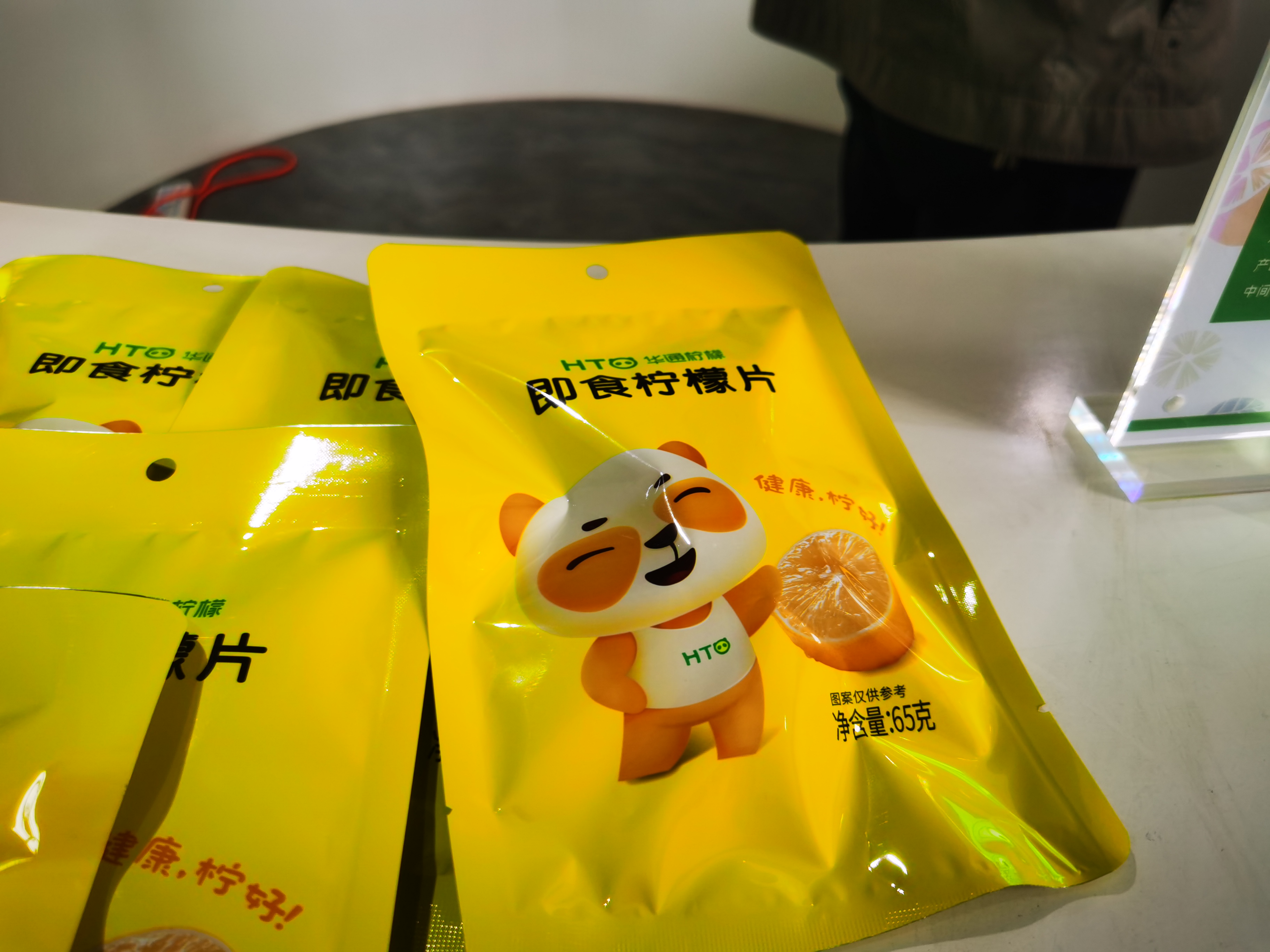 1681266978821732.jpg 1681266978821732.jpg