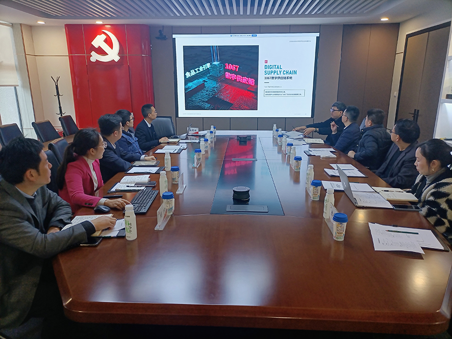 1681268444899561.png 1681268444899561.png